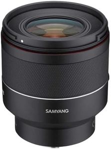 Samyang F1.4 AutoFocus MK2 UMC II Prime Lens for Sony FE Full Frame, 50 mm Focal Length