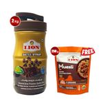 Lion Dates Syrup Buy 2 Kg Get 250Gm Muesli Free - No Added Sugar And Preservatives - Syrup For Milk - Organic - For Kids And Baby