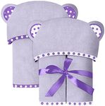 Set of 2 Hooded Baby Towels – Purple – Luxurious, Large and Super Absorbent – 75 x 75 cm – Soft and Suitable for Infants, Toddlers and Kids – 400 GSM – 30 x 30 Inch