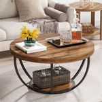 Tribesigns Round Coffee Table, Indu