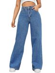 Women's Comfortable Non Strachable Casual Denim Jeans High Waist, Wide Leg, Baggy fit Fashion Beauty Lovely Unique (in, Numeric, 28, Regular, Women, Stone Blue)