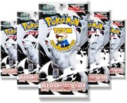 Korean White Flare Pokemon Booster 