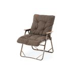 Naturehike USB Heated Chair Cushion Reclining Warm Winter Seat Pillow Machine-Washable 3-Level Temperature Adjustable Folding Hot Chair Cushion for Office, Outdoor, Picnic, Camping, Sports.