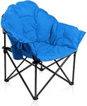 Moon Chair For Camping