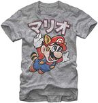 Nintendo Men's Mario Away T-Shirt, 