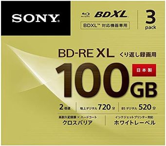 3 Sony Blu Ray 100 GB BD-RE BDXL 3D Bluray Triple Layer Bluray Printable Disc