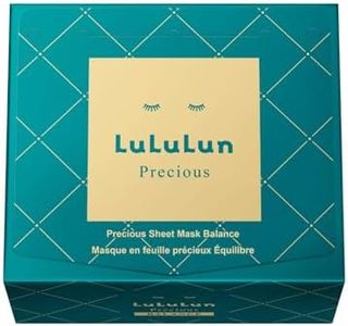 Lululun 32EA Anti Aging Face Masks for Women & Men, Daily Face Masks Skincare & Collagen Face Mask with Squalene& Algae, Hydrating Face Mask Sheets & Facial Mask & Sheet Mask from Japan PRECIOUS ALL