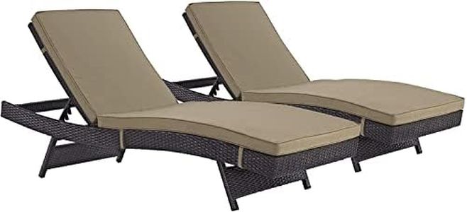 DEVOKO Adjustable Outdoor Chaise Lounge Chair Rattan Wicker Patio Lounge Chair Beige Set 2 for Garden, Deck, Lawn, Poolside, Balcony (Dark Brown & Beige)