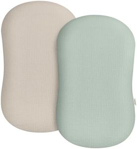 Muslin Baby Lounger Cover 2 Pack, Soft Breathable Newborn Lounger Pillow Cover for Boys Girls Infant (Beige & Sage)