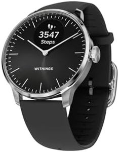 Withings S