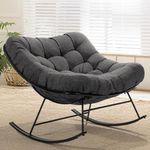 Bme Patio Rocking Chair Outdoor and Indoor, Modern Metal Lounge Rocker with Thick 7'' Cushion, 400lbs Capacity, Ergonomic Design, Easy Assembly, Grey Cushion - Black Matte Rocker