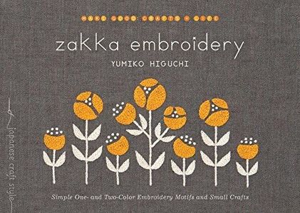 Zakka Embr