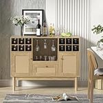 Anmytek Rattan Wine Bar Cabinet, Wood Liquor Cabinet with Wine Rack, Kitchen Sideboard Buffet Wine Cabinet with Drawer, Farmhouse Coffee Bar Cabinet for Home Living Room Dining Room, Rustic Oak