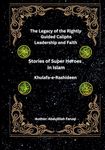 Biographies Of Islam