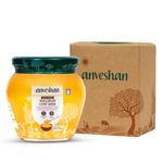 Anveshan A2 Cow Ghee 500ML | Glass Jar | Bilona Method | Curd-Churned |Pure, Natural & Healthy | Lab Tested