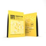 ODD COFFEE ROASTERS Speciality Coffee 250 Grams | Breakfast Blend - Light Roast 100% Arabica Fair Trade Single Origin Fruity Floral Milk Chocolate Whole Coffee Bean (Pack of 1) Plantation AA/AAA Beans