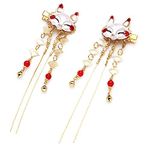 New fox rabbit Japanese Cute Hairpin Kanzashi Hair Stick for Kimono Yukata Bride Hanfu Accessory Oiran Geisha Antiquity(a pair)