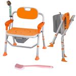 ToiletFolding Shower Chair，Seat Stool withArms，Fifth Gear Adjustable Height，Pregnant and The Elderly and People with Disabilities Women Available，Anti Slip Comfort