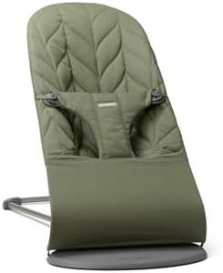 BabyBjörn Bliss Baby Bouncer Fabric Petal Quilting Dark Green