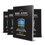 RRB NTPC Railway Recruitment Board Non-Technical Popular Categories Exam Preparation Study Material Notes Latest Edition Hindi Medium Set of 4 Books