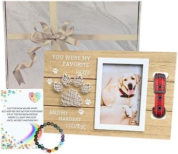Pet Memorial Gifts: Pet Memorial Picture Frame Collar Display, Pet Sympathy Card, Rainbow Bridge Bracelet - Pet Memorial Frame Pet Memorial Gift for Dogs or Cats Memorial Picture Frame (String Art)