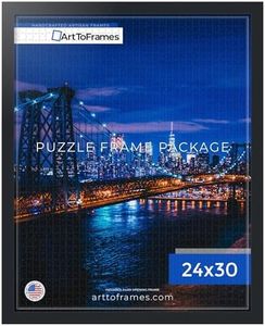 ArtToFrame