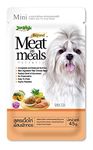 JerHigh All Life Stages, Cubes Meat As Meal Chicken Meat with Pumpkin Recipe Dog Treat with Real Chicken Meat - 45Gm- Pack of 3