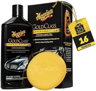 Meguiar's 