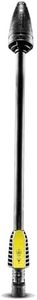 Kärcher DB 120 Dirt Blaster for K 2-K 3, l:468 x w:51 x h:51 (mm)