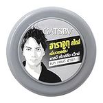 Gatsby Hair Styling Wax Gatsby Matte & Hard Harajuku Style Grey 75 g. /PO#G344GE T344854TGW506670