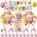 Sailor Moon Birthday Party Decorations Sailor Moon Birthday Decoration Sailor Moon Balloon Decorations Sailor Moon Birthday Balloons Sailor Moon Birthday Cake Toppers Sailor Moon Birthday Banner