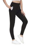 ALONG FIT Sweatpants Woman for Workout Running Tapered Leggings with Pockets for Women Joggers Pants (Black, M)