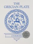 Grecian Plate