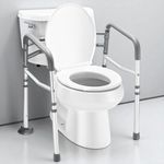Veayva Toilet Safety Rail – Adjustable Detachable Toilet Safety Frame with Handles | Heavy-Duty Stand Alone Toilet Safety Rails for Elderly, Disabled | Fits Most Toilets | Non-Slip, Tool-Free Assembly