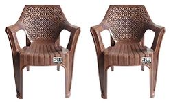 RW REST WELL Delta Plastic Chair Stackable Plastic Chair for Home, Office and Restaurant (Set of 2, Brown)