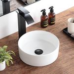 KARAMAG Bathroom Sink 12 Inch Round Vessel Sink Above Counter Porcelain Ceramic Small Sink Bowl Ceramic Vessel Sinks for Bathrooms Ideal for Small Space (12.2"x12.2"x4.3")