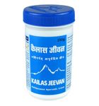 Kailas Jeevan Ayurvedic Multipurpose Cream for Cracked Heels | Pimple | Chilblain | Skin Rashes | Eczema | Burns & Anti Ageing Night Cream for Wrinkles & Fine Lines | With Retinol Derivative For Sensitive Skin – 100% Natural Remedy for Pitta & Heat-Related Issues 230G (Pack of -1)