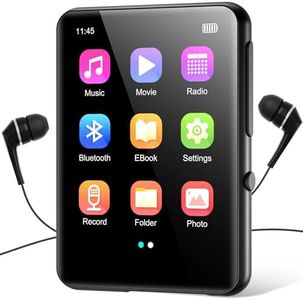64GB MP3 Player with Bluetooth 5.0, Portable Digital Lossless Music Player with Built-in Speaker, 2.4 in Full Touch Screen, FM Radio, Line-in Voice Recorder, Earphones Included, Support up to 128GB