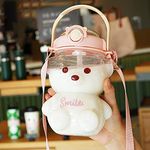 Kawaii Bear Water Bottle,Cute Water Bottle with Straw and Stickers,BPA Free,Leak-Proof,Novelty Drinking Bottle with Adjustable Shoulder Strap for Kids Girls Travel School Office (1400ml)