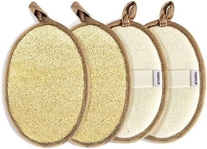 Natural Loofah Sponge Exfoliating(4 Packs),Made with Eco-Friendly and Biodegradable Shower Luffa Sponge, Loofah for Women and Men, Brown
