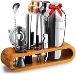 Mixology Bartender Kit: 10-Piece Ba