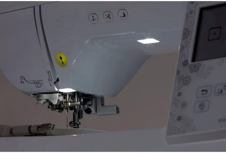 Brother Innov-is NV880E Embroidery Machine – Advanced Needlework