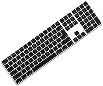 Masibloom Silicone Keyboard Cover for iMac Magic Keyboard with Numeric Keypad MQ052LL/A (A1843) US/EU Layout Ultra Thin Protective Film