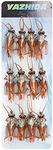 YZD Realistic Fly Grasshopper Series(Small Brown 12pcs)