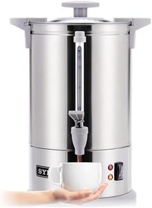 SYBO SR-CP