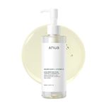 ANUA Heartleaf Pore Control Cleansing Oil Korean Facial Cleanser, Daily Makeup Blackheads Removal 6.7 fl oz(200ml)