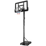 COSTWAY 10ft Basketball Backboard Hoop Net Set, 2.45M-3.05M Height Adjustable Basketball Stand with Wheels, for Kids, Junior and Adult