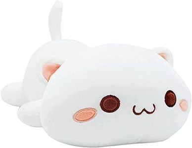 Peluche Ga