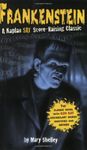 Frankenstein: A Kaplan SAT Score-Raising Classic