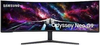 Samsung Odyssey Neo LS57CG952NUXXU 